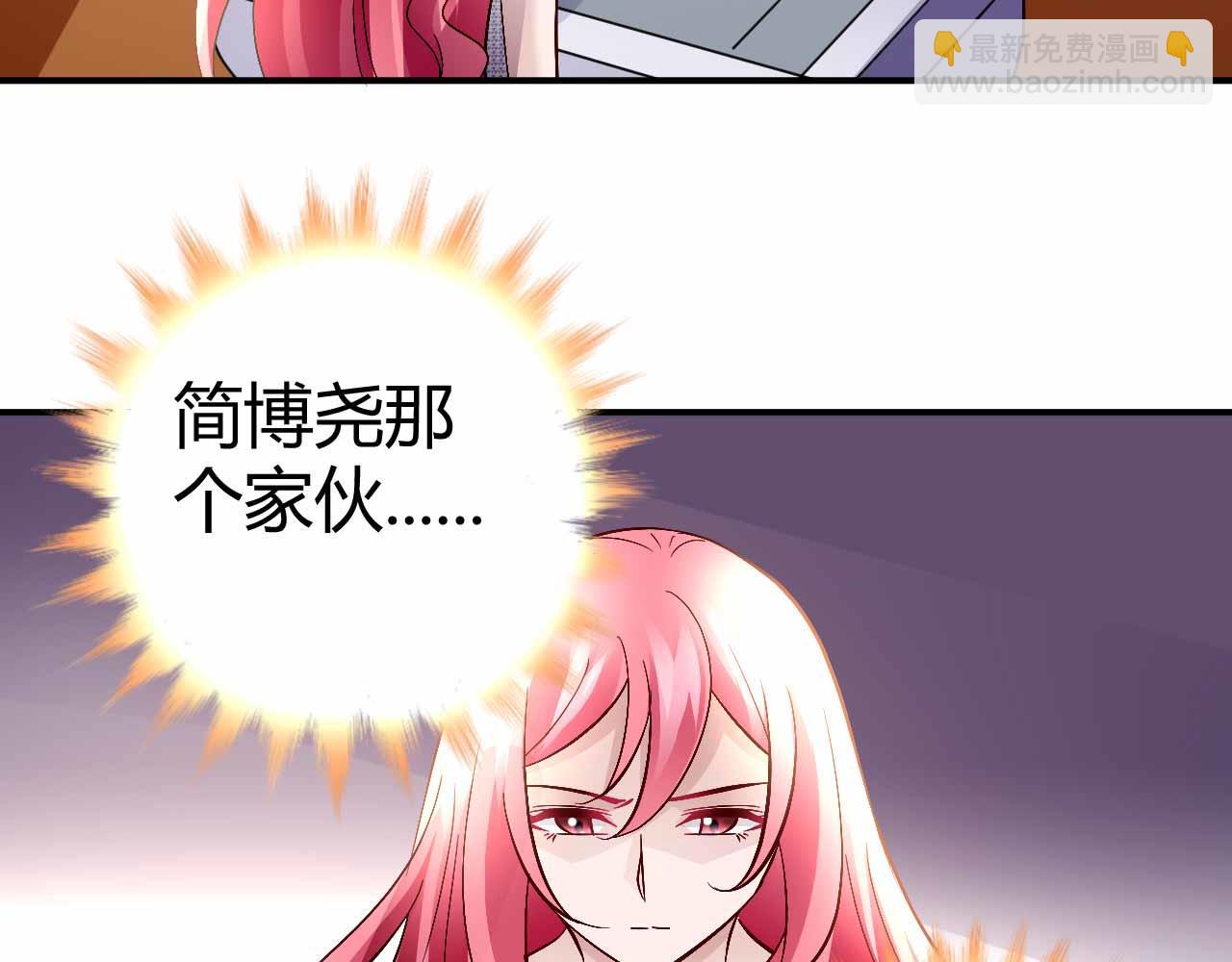 第六十七话(1/2)-第67话