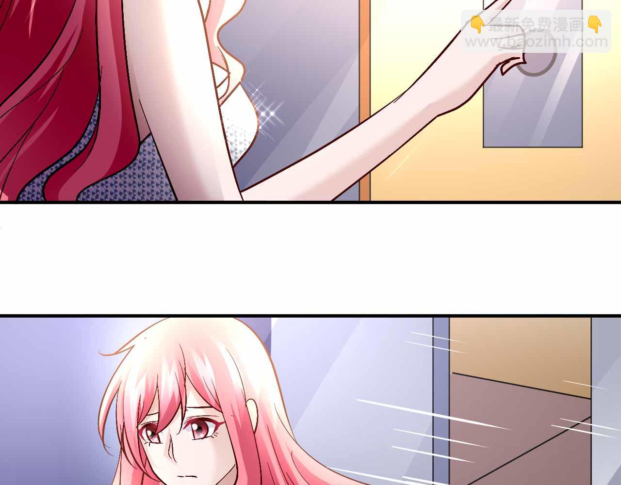 第六十七话(1/2)-第67话