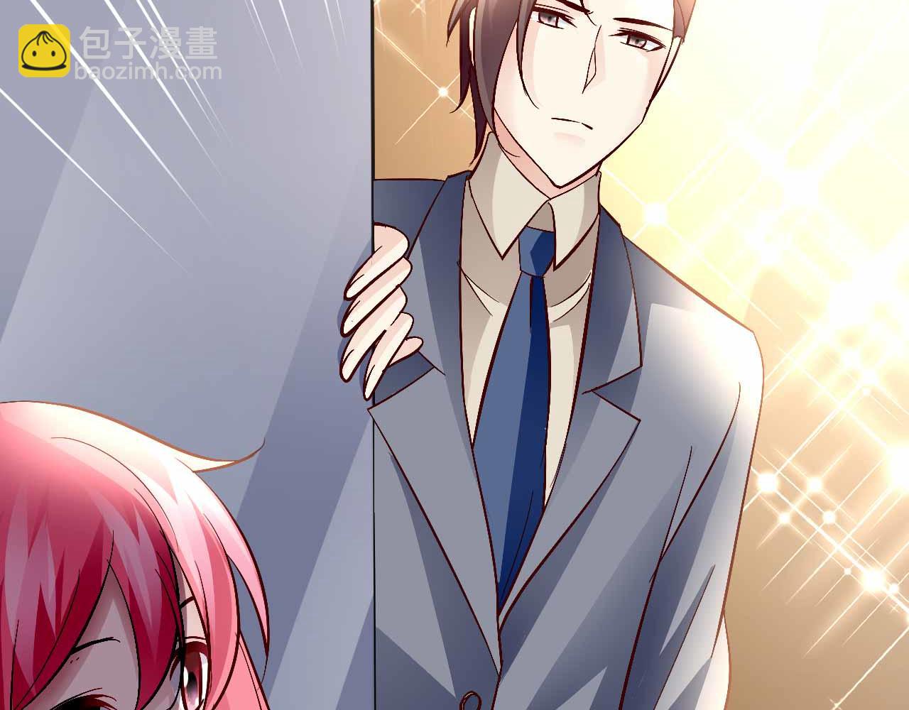 第六十七话(1/2)-第67话