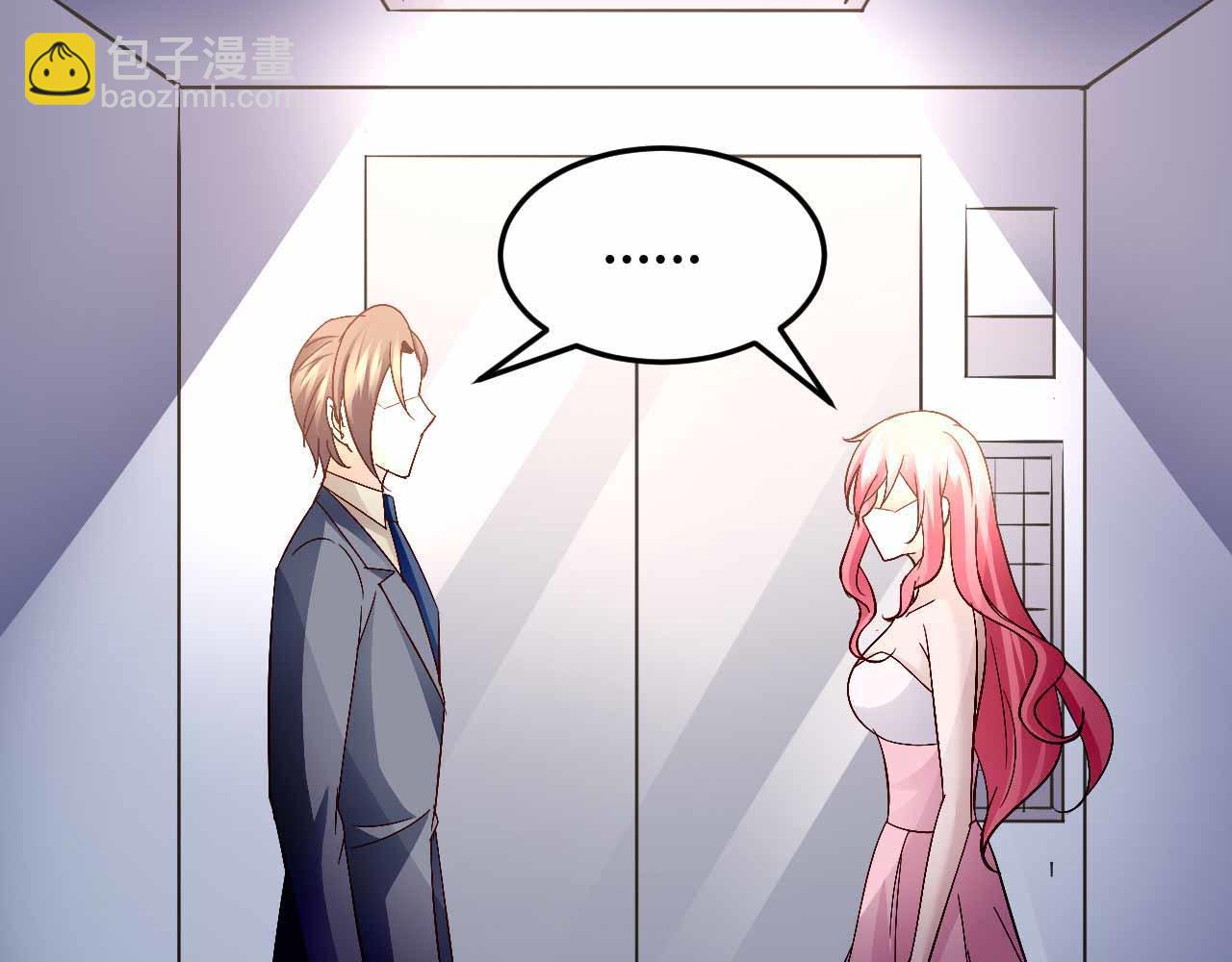 第六十七话(1/2)-第67话