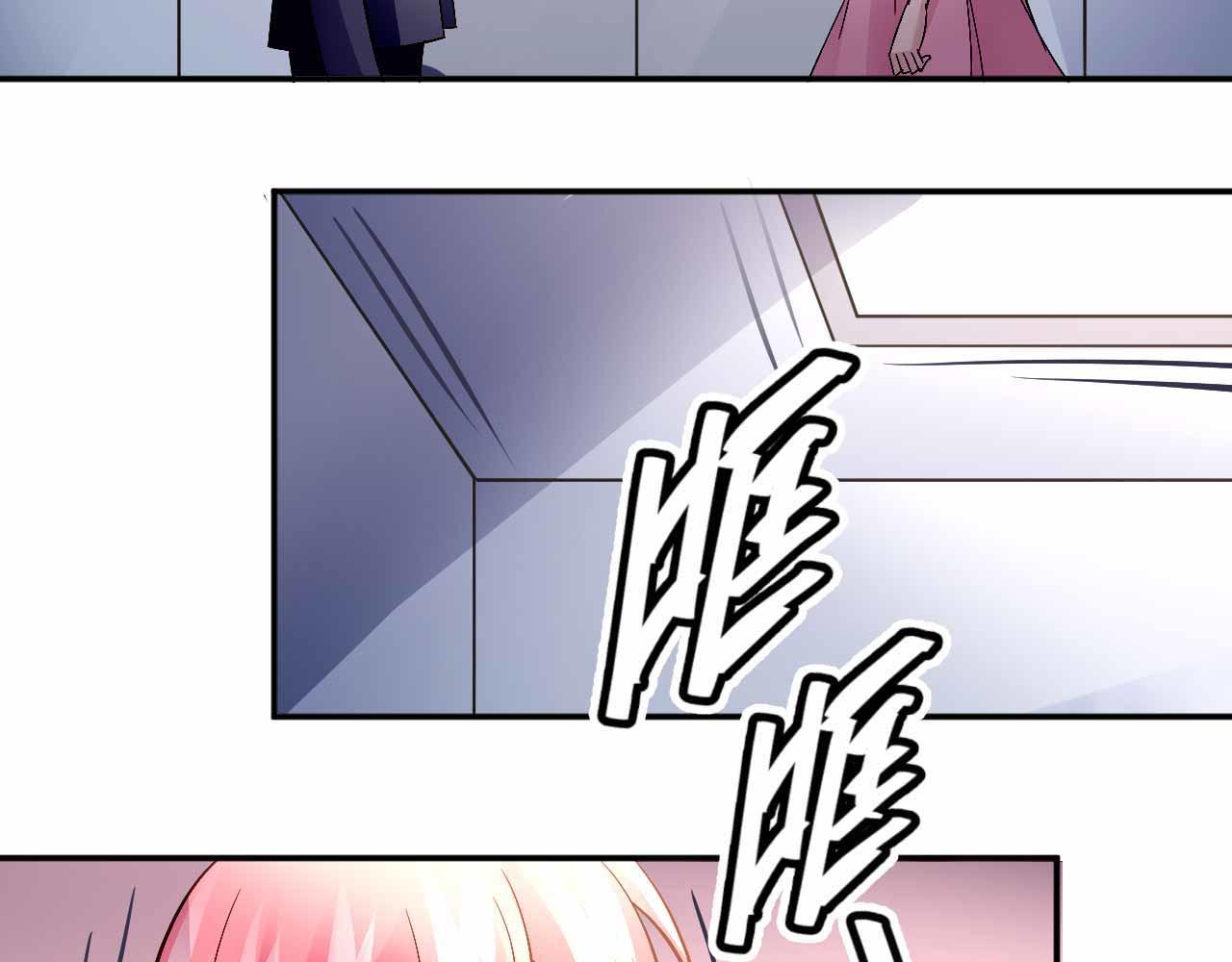 第六十七话(1/2)-第67话