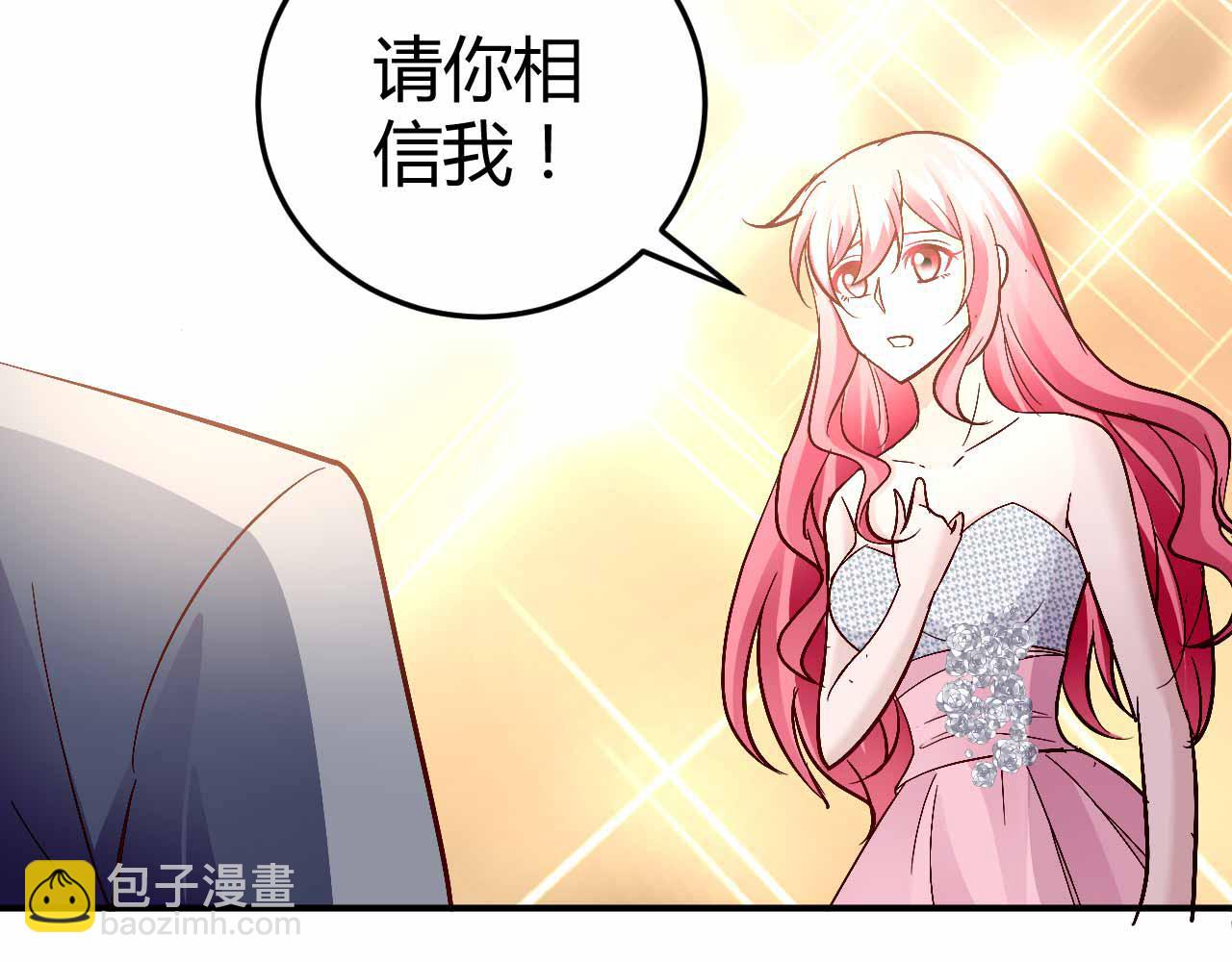 第六十七话(1/2)-第67话