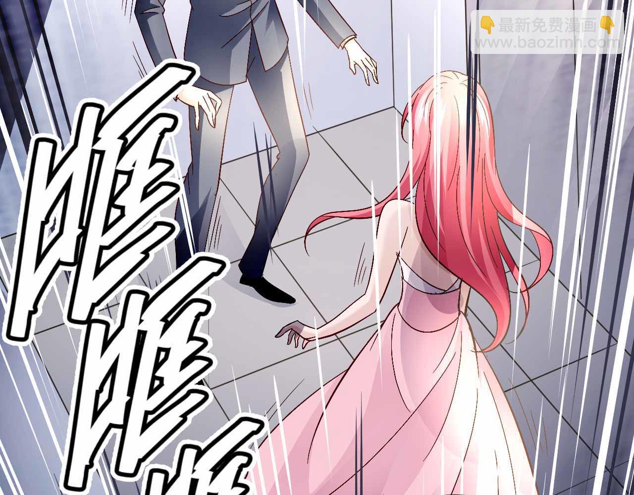 第六十七话(1/2)-第67话