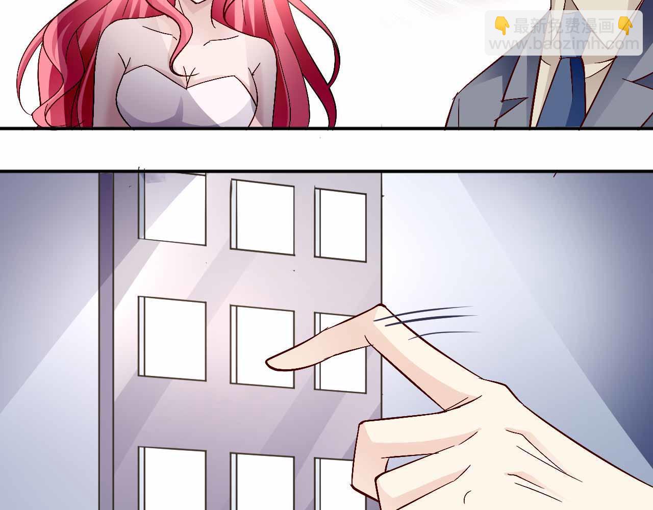 第六十七话(1/2)-第67话