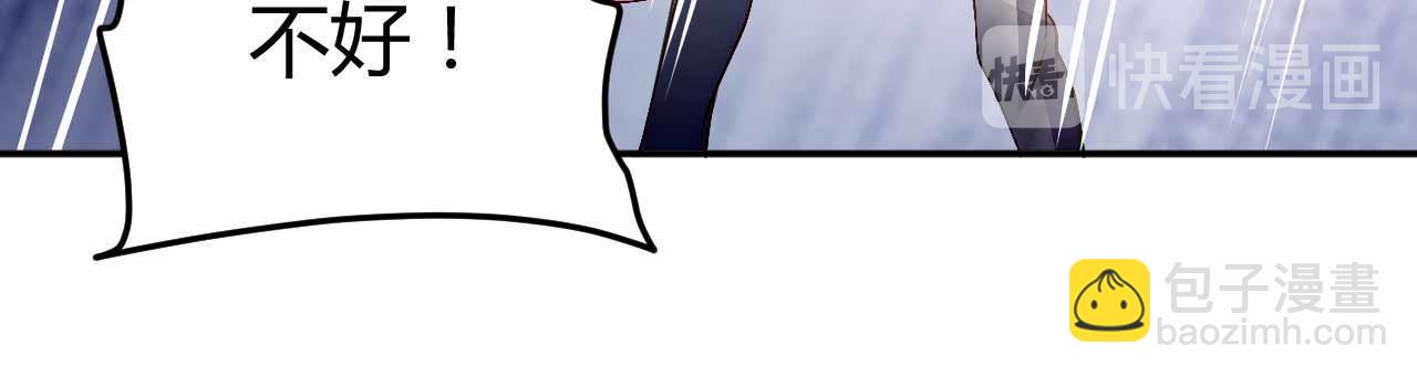 第六十七话(1/2)-第67话