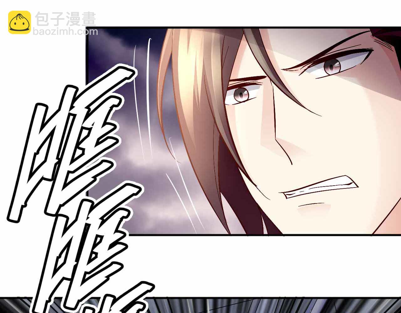 第六十七话(1/2)-第67话