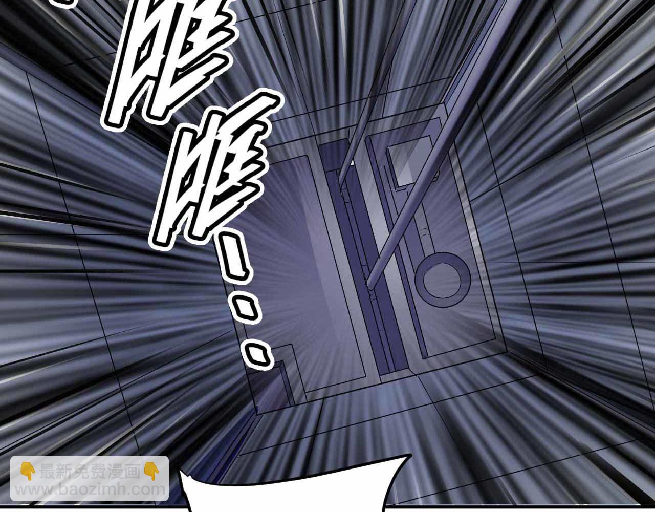 第六十七话(1/2)-第67话