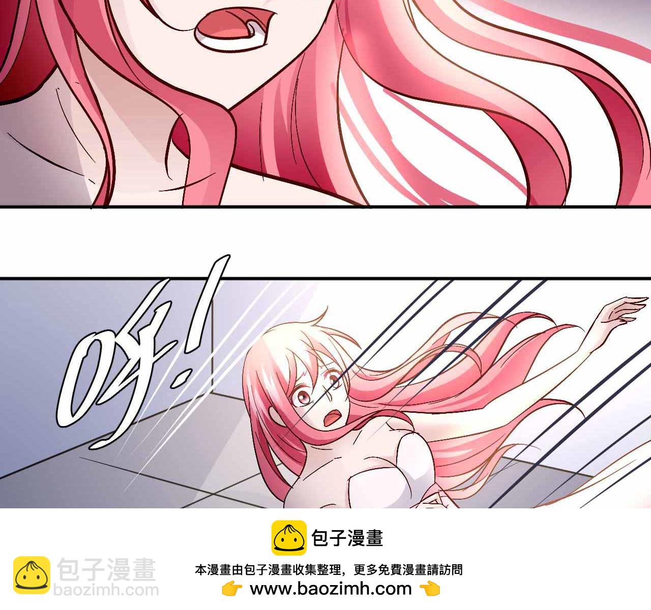 第六十七话(1/2)-第67话