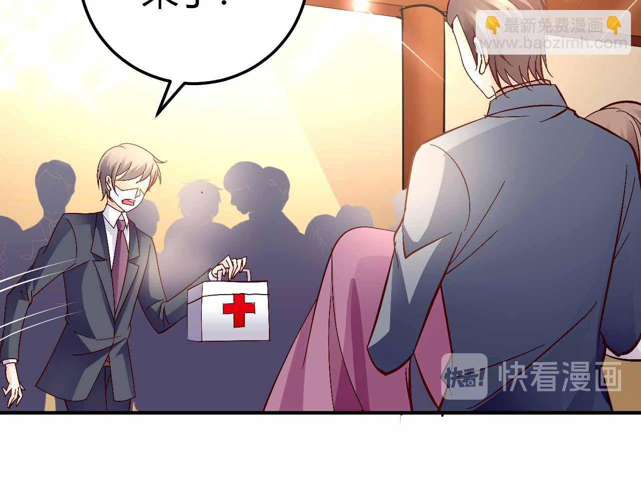 第六十七话(1/2)-第67话