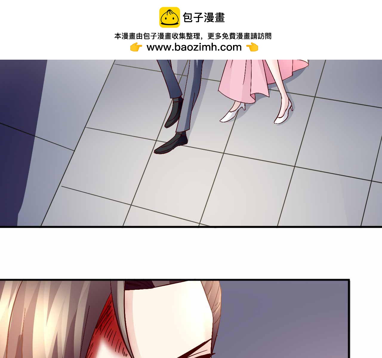 第六十九话-第69话