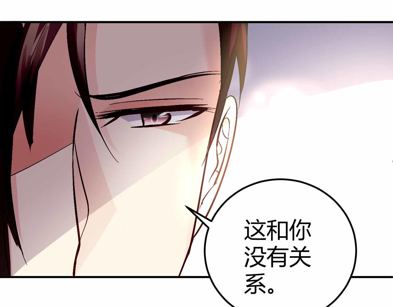 第六十九话-第69话