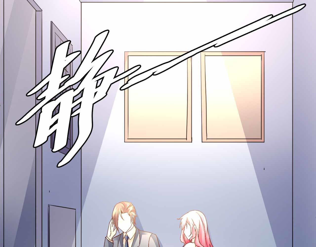 第六十九话-第69话