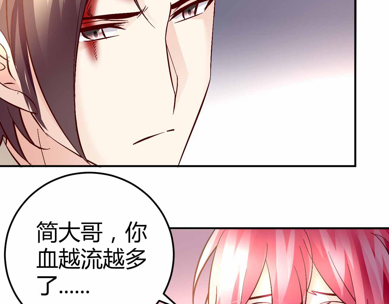 第六十九话-第69话