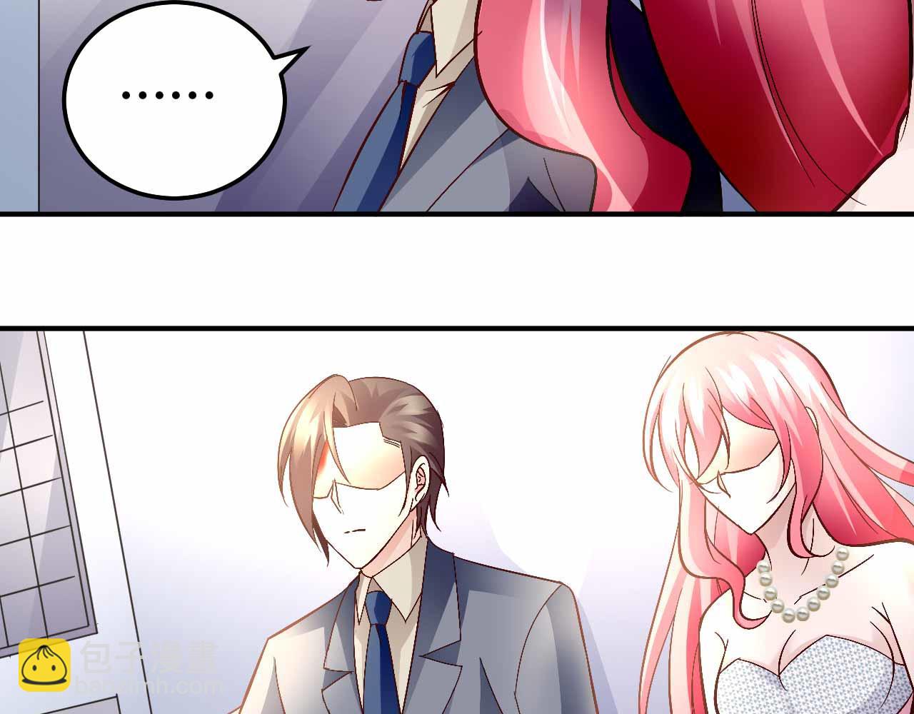 第六十九话-第69话