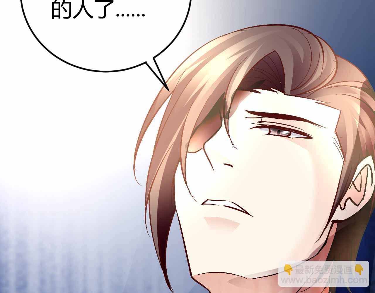 第六十九话-第69话