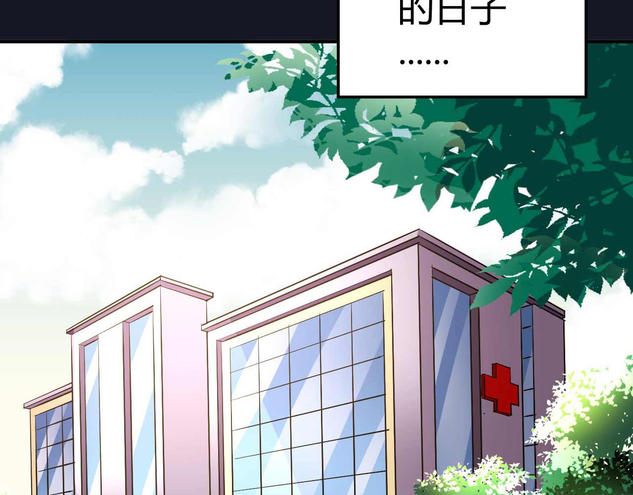 第七十一话(1/2)-第71话