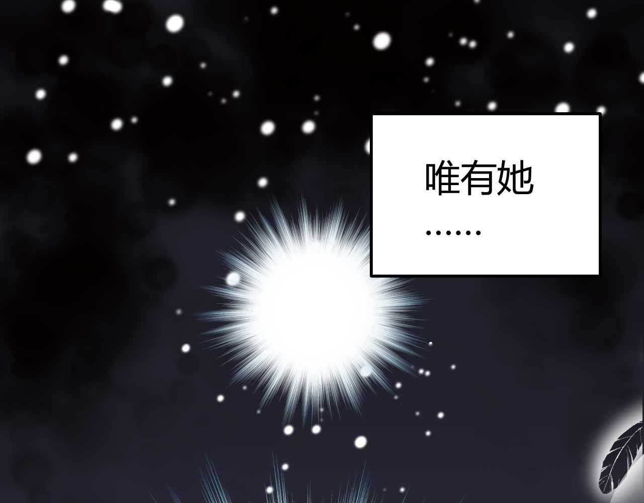 第七十一话(1/2)-第71话