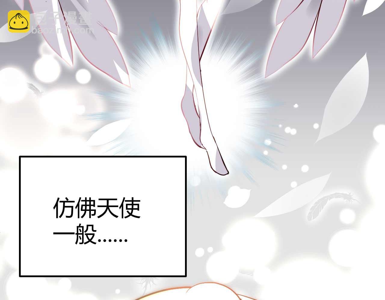 第七十一话(1/2)-第71话