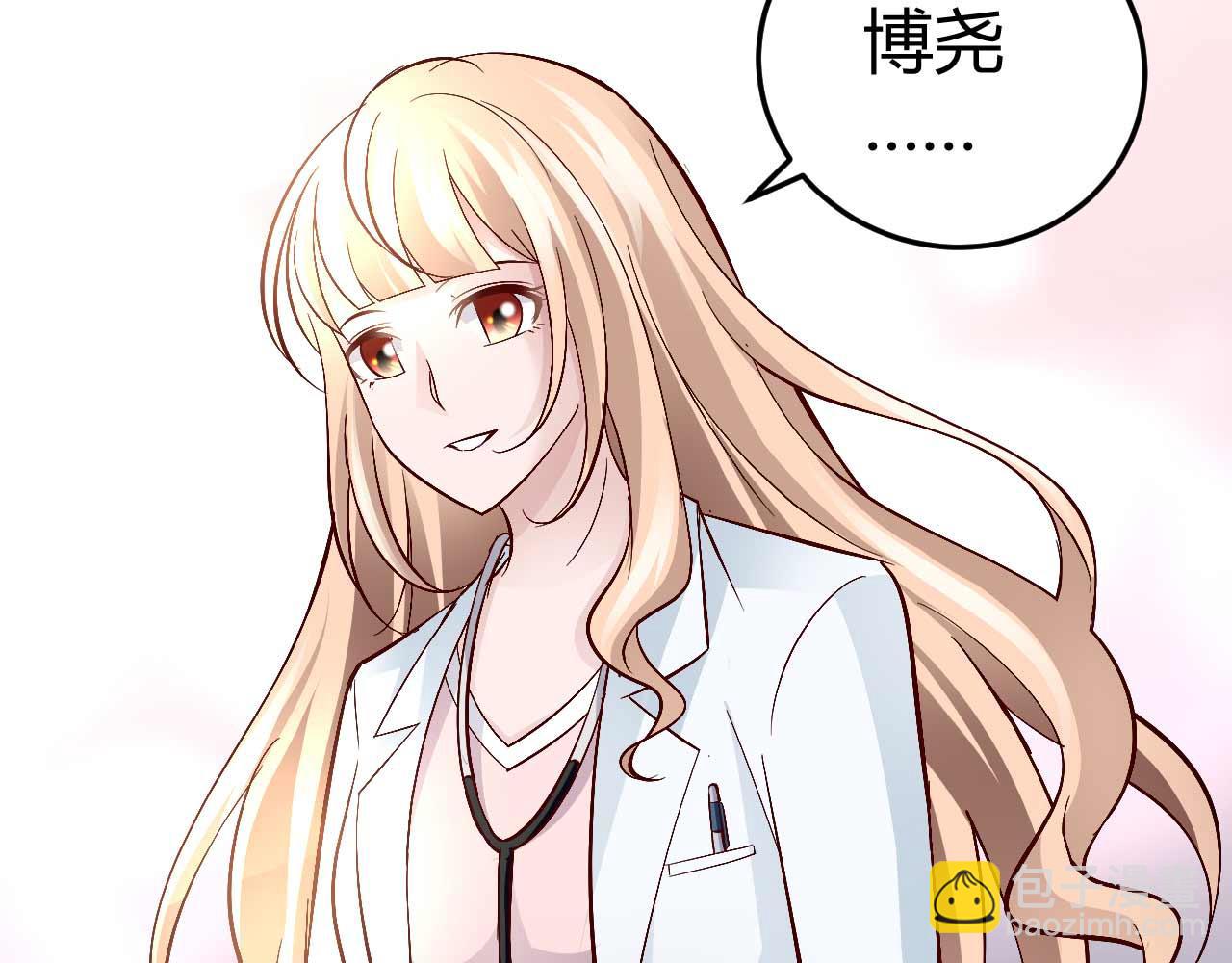 第七十一话(1/2)-第71话