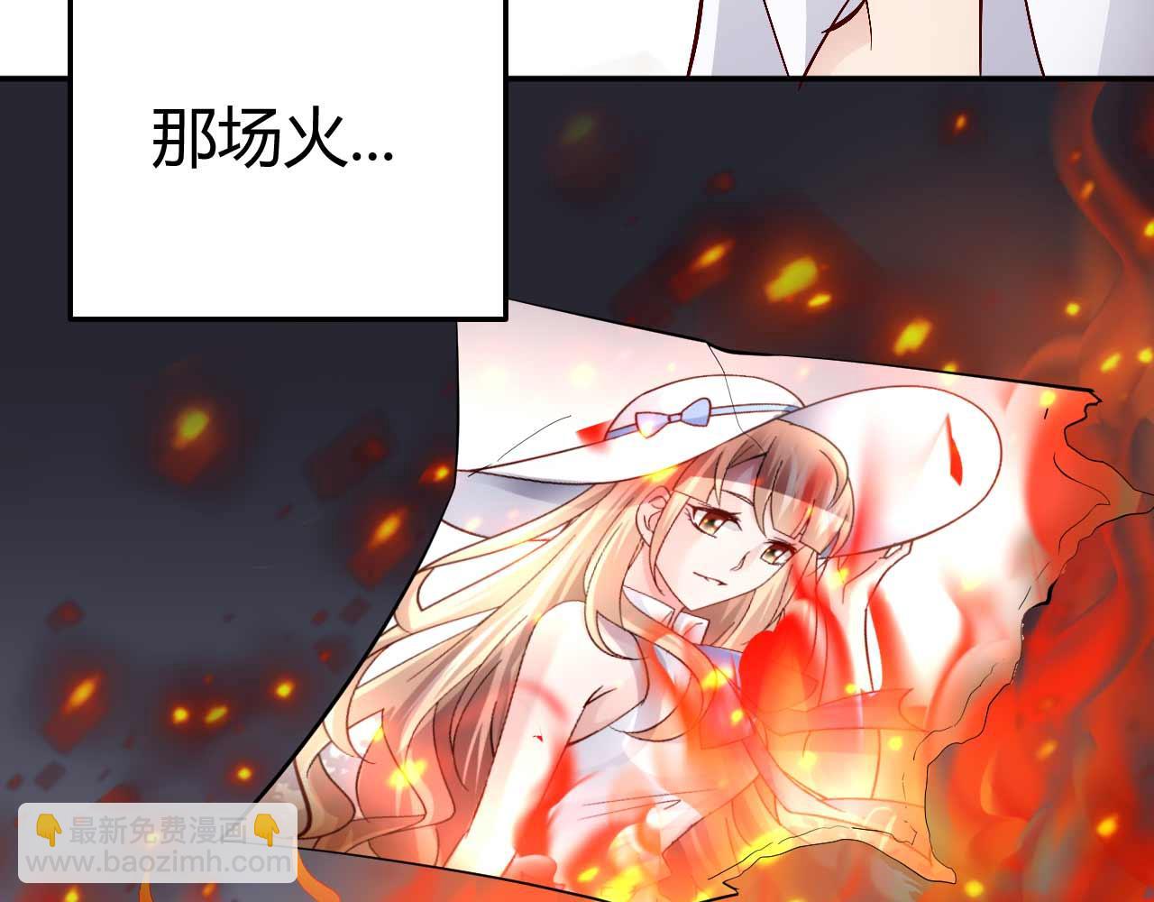 第七十一话(1/2)-第71话