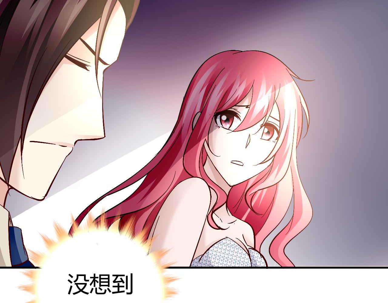 第七十一话(1/2)-第71话