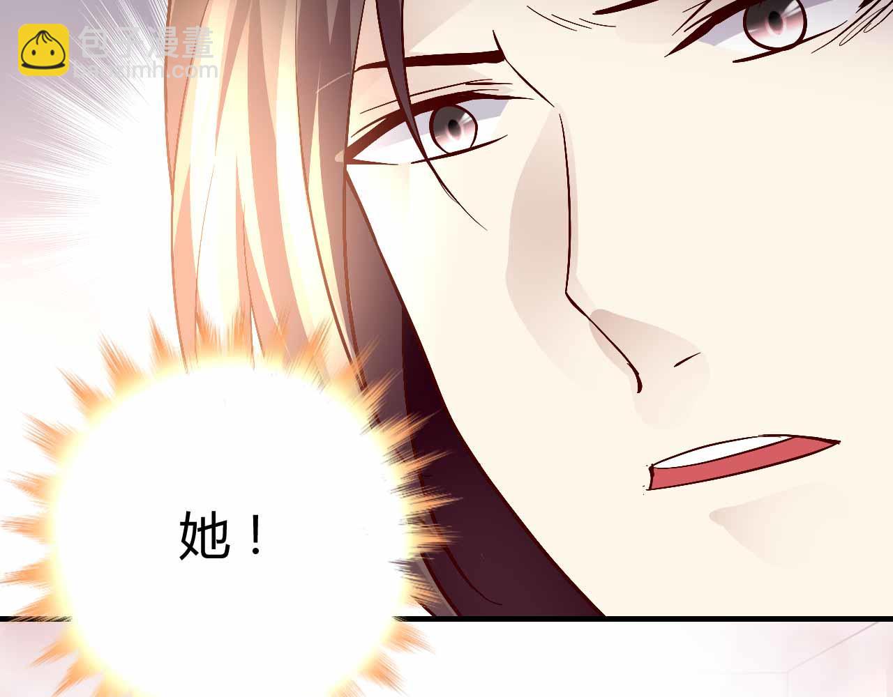 第七十一话(1/2)-第71话