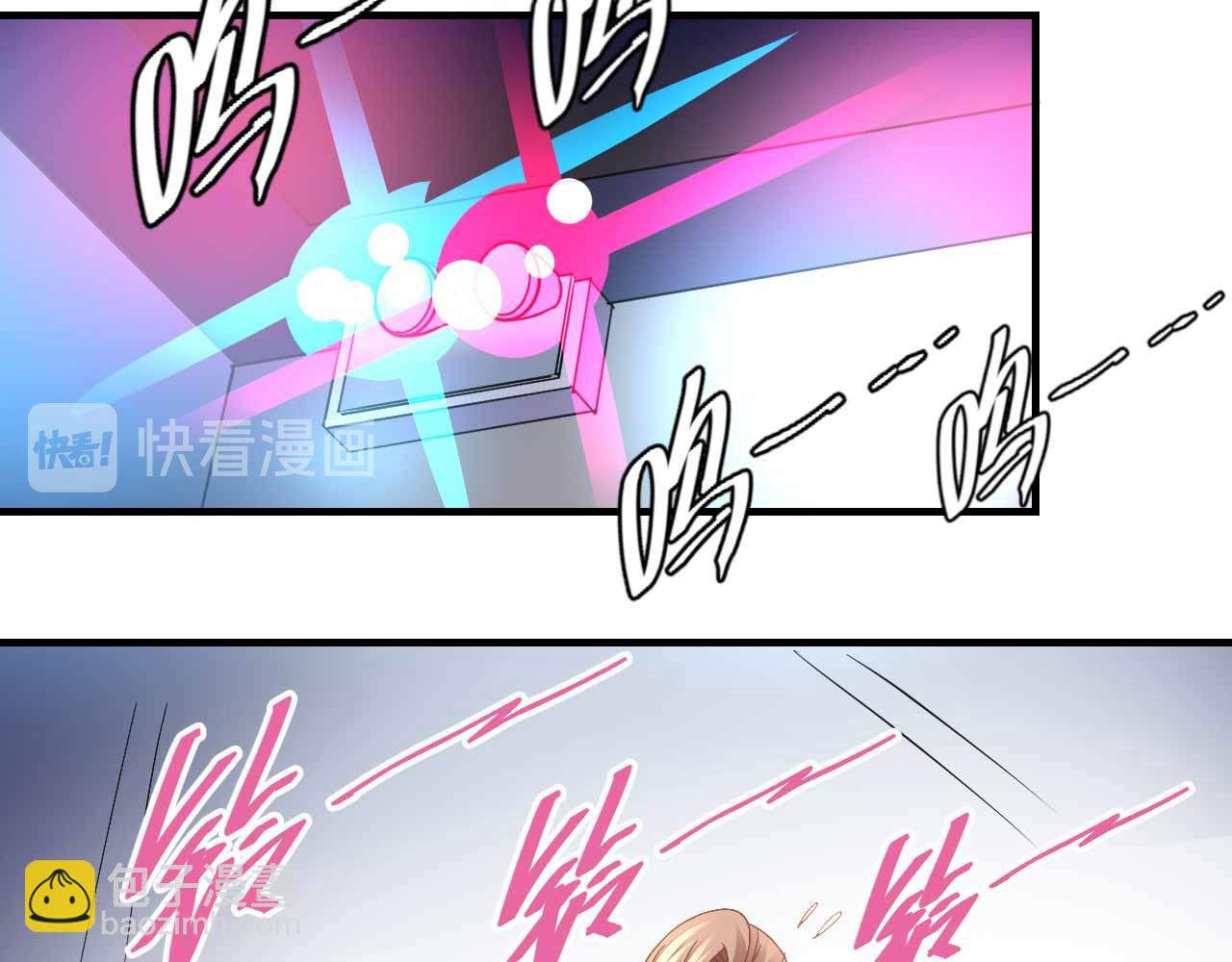 第七十一话(1/2)-第71话