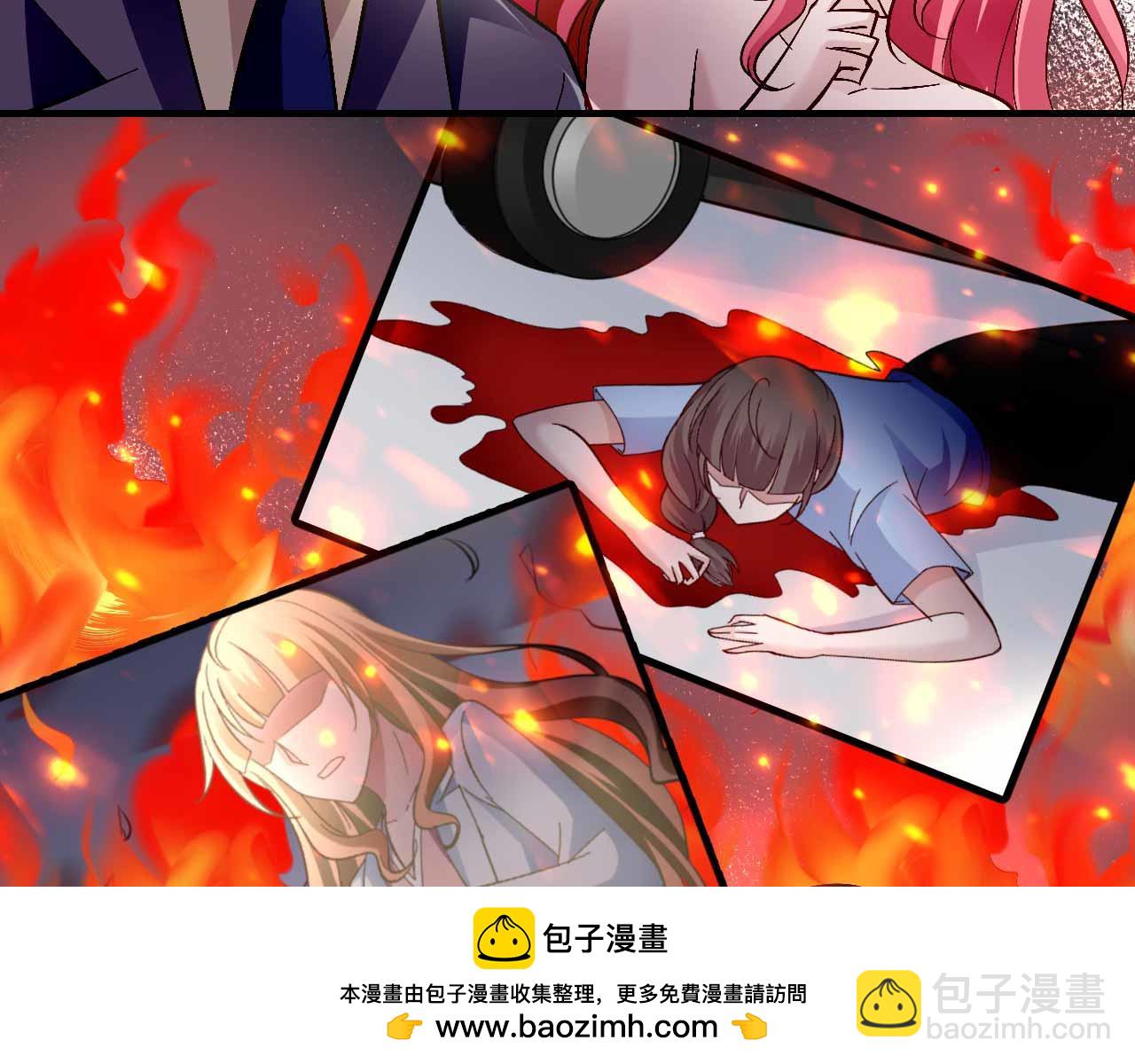 第七十一话(1/2)-第71话