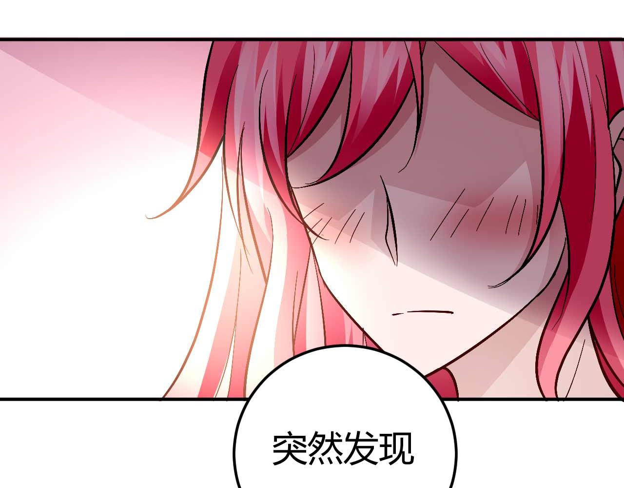 第七十三话(1/2)-第73话