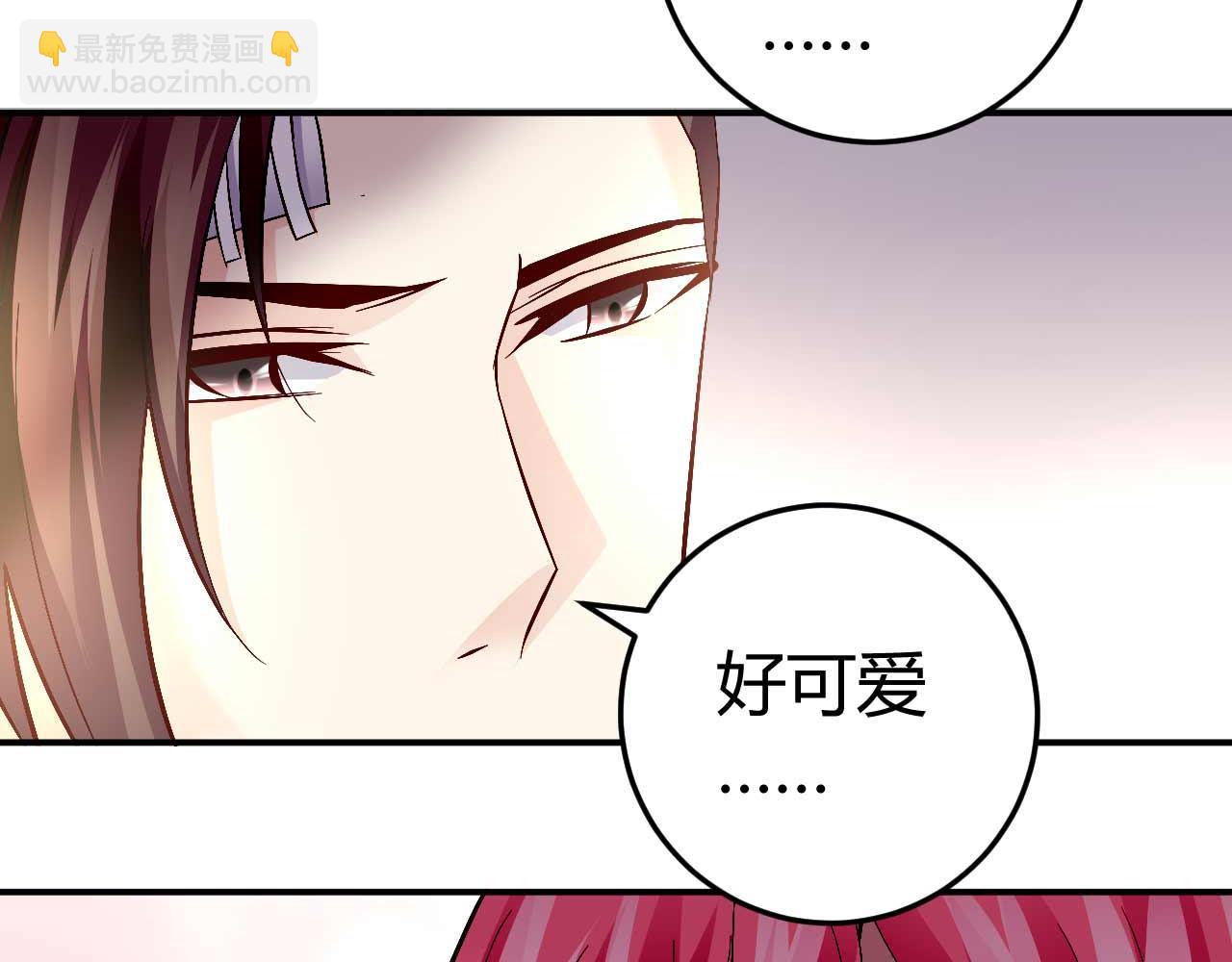 第七十三话(1/2)-第73话