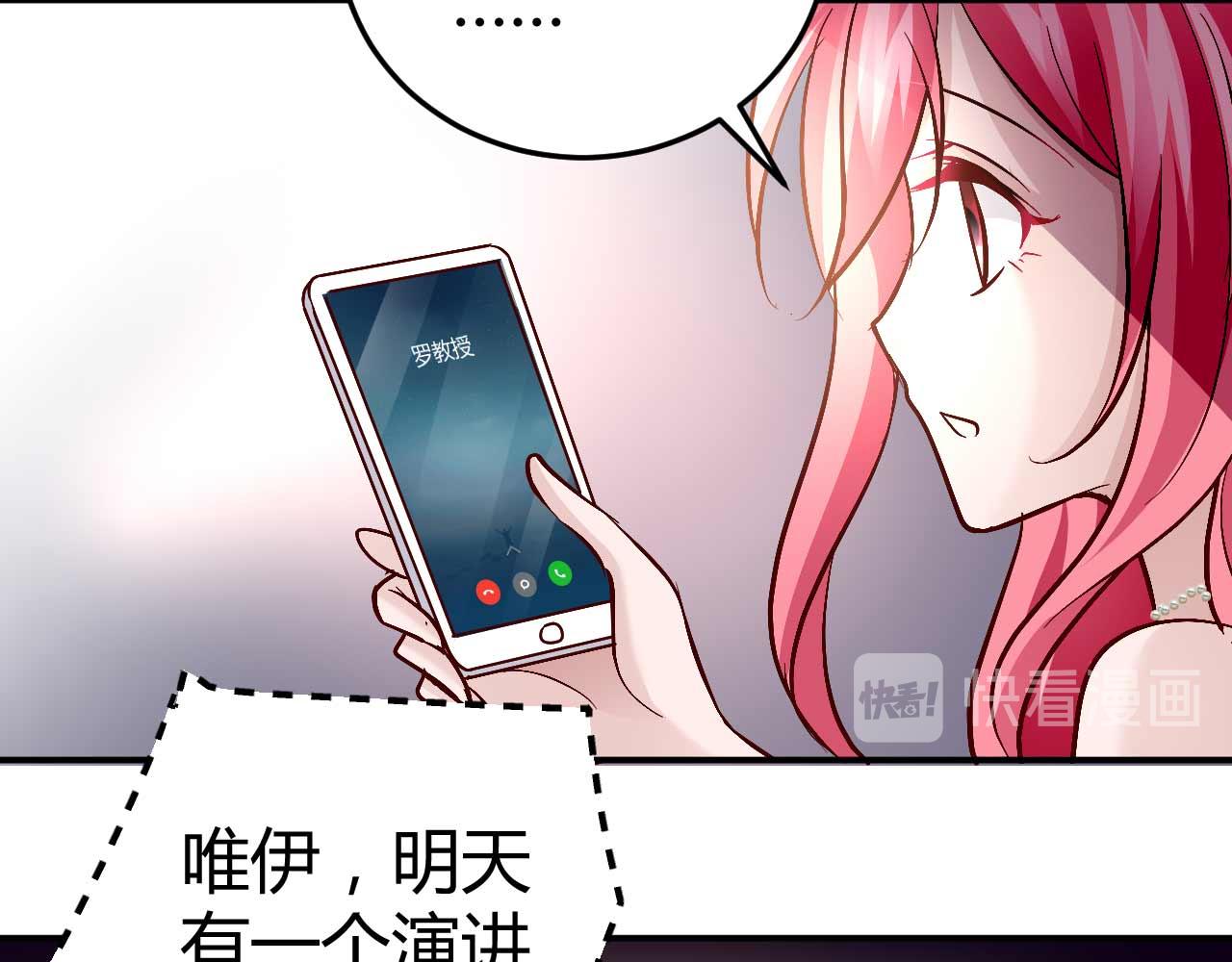 第七十三话(1/2)-第73话