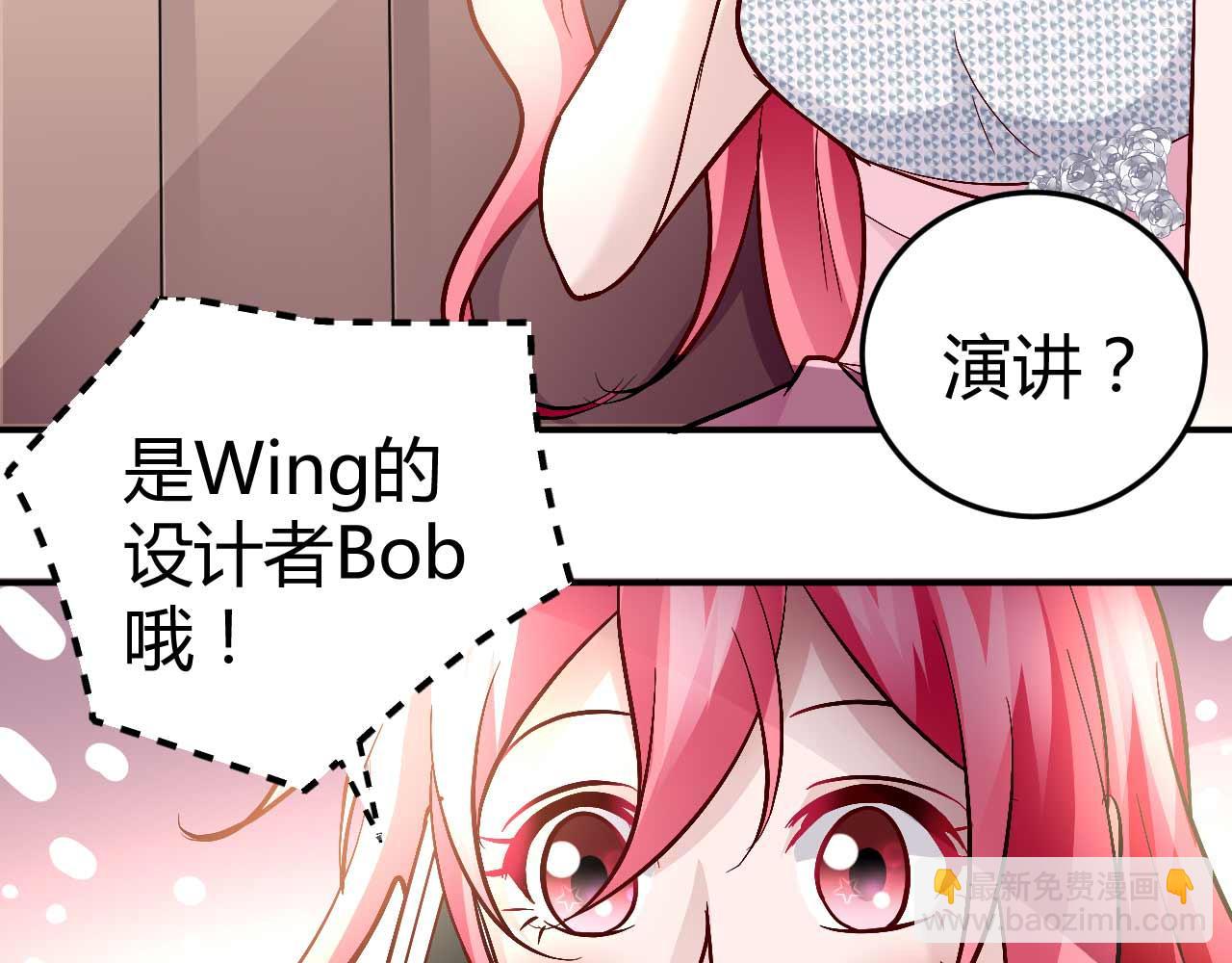 第七十三话(1/2)-第73话