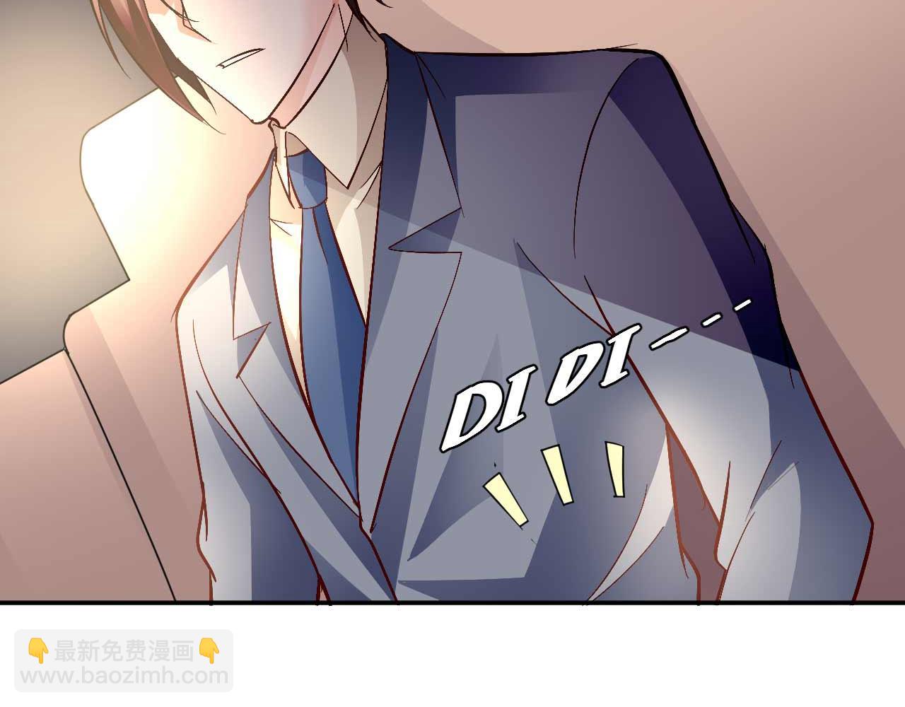 第七十三话(1/2)-第73话