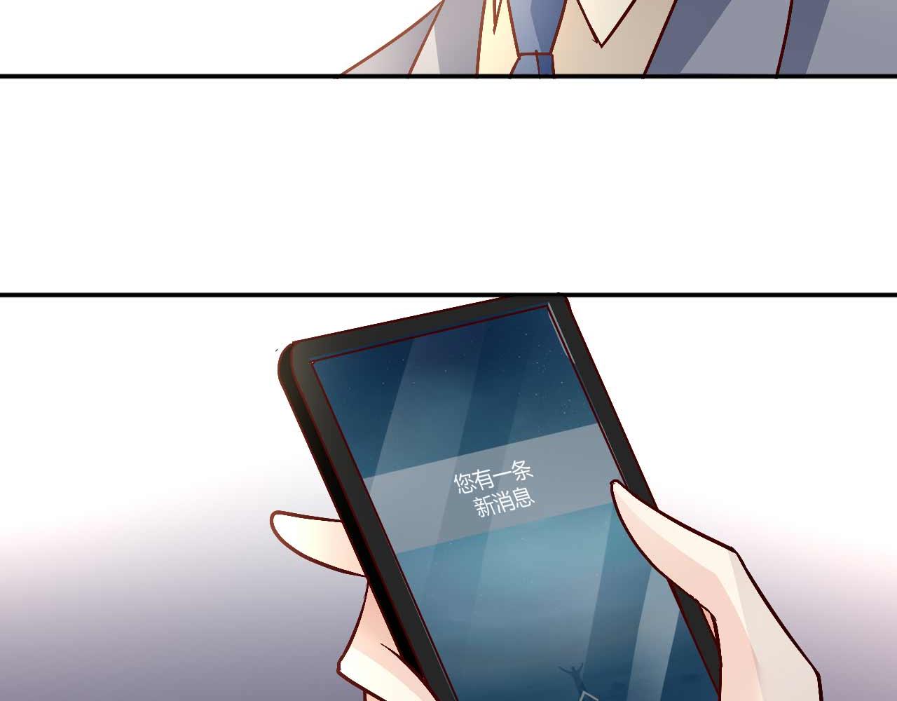 第七十三话(1/2)-第73话