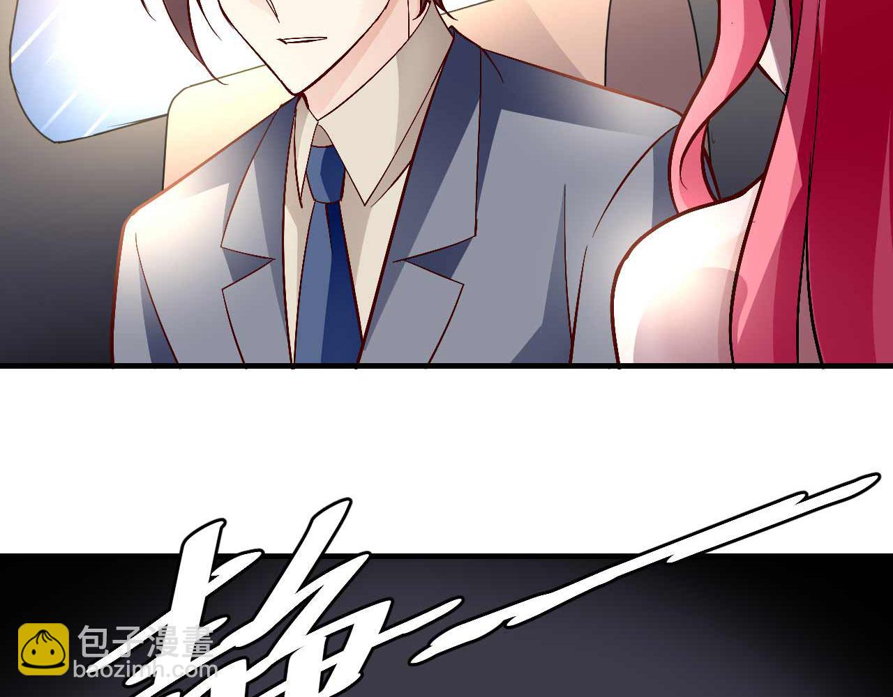 第七十三话(1/2)-第73话