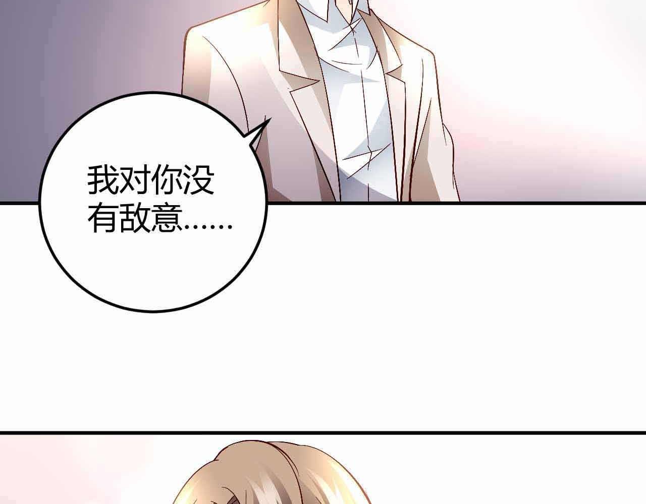 第七十三话(1/2)-第73话