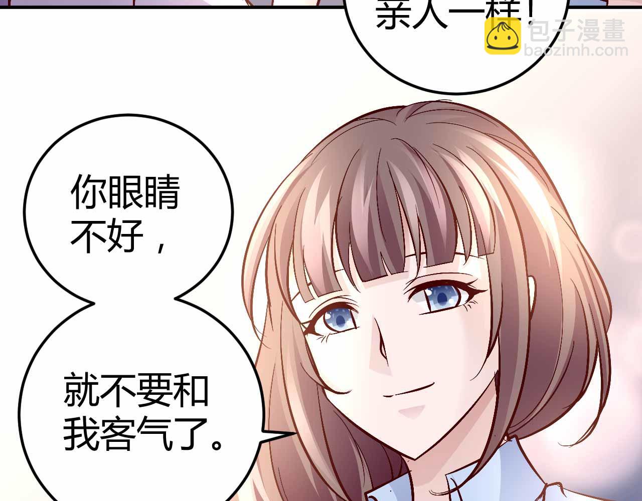 第七十五话-第75话