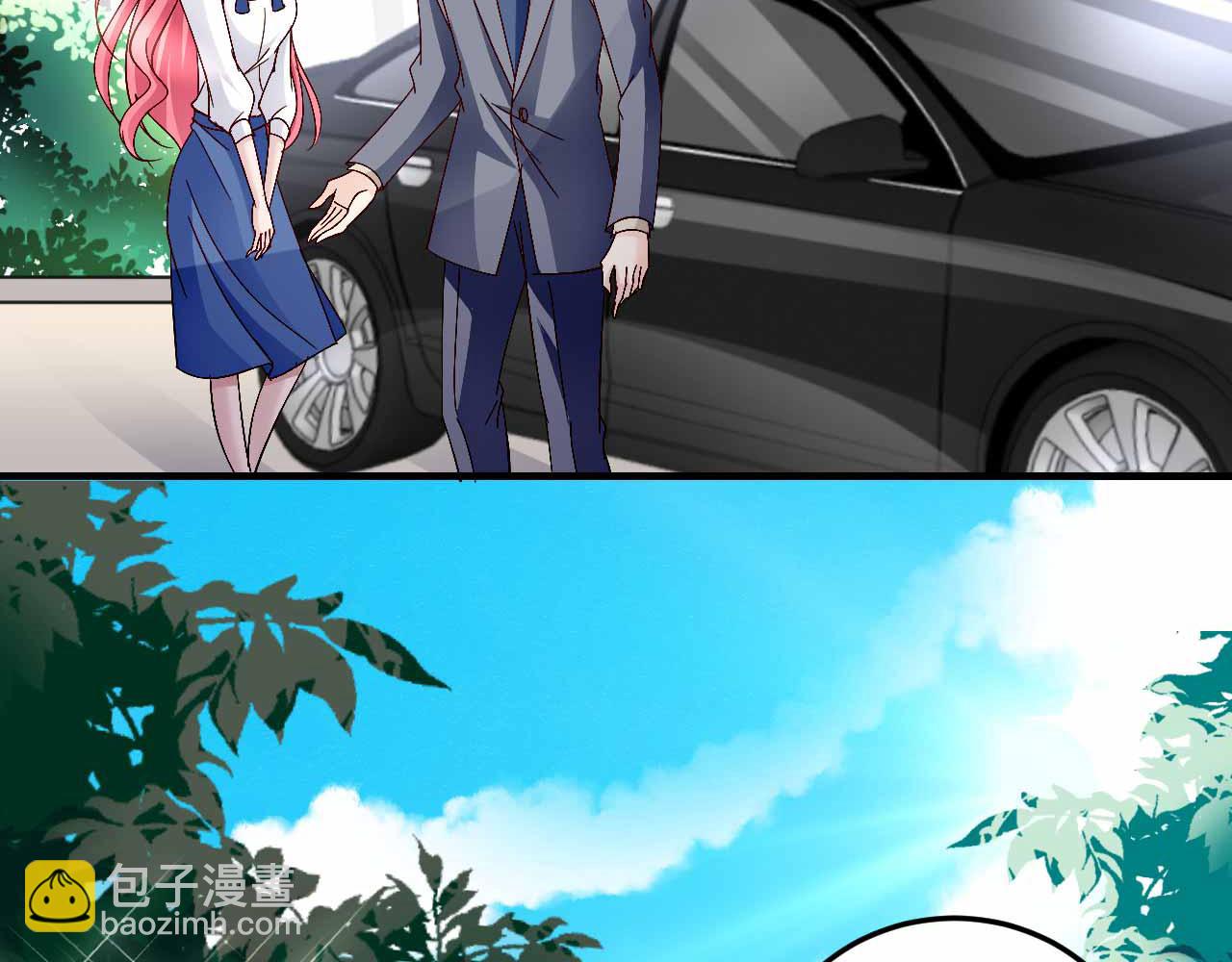 第七十五话-第75话