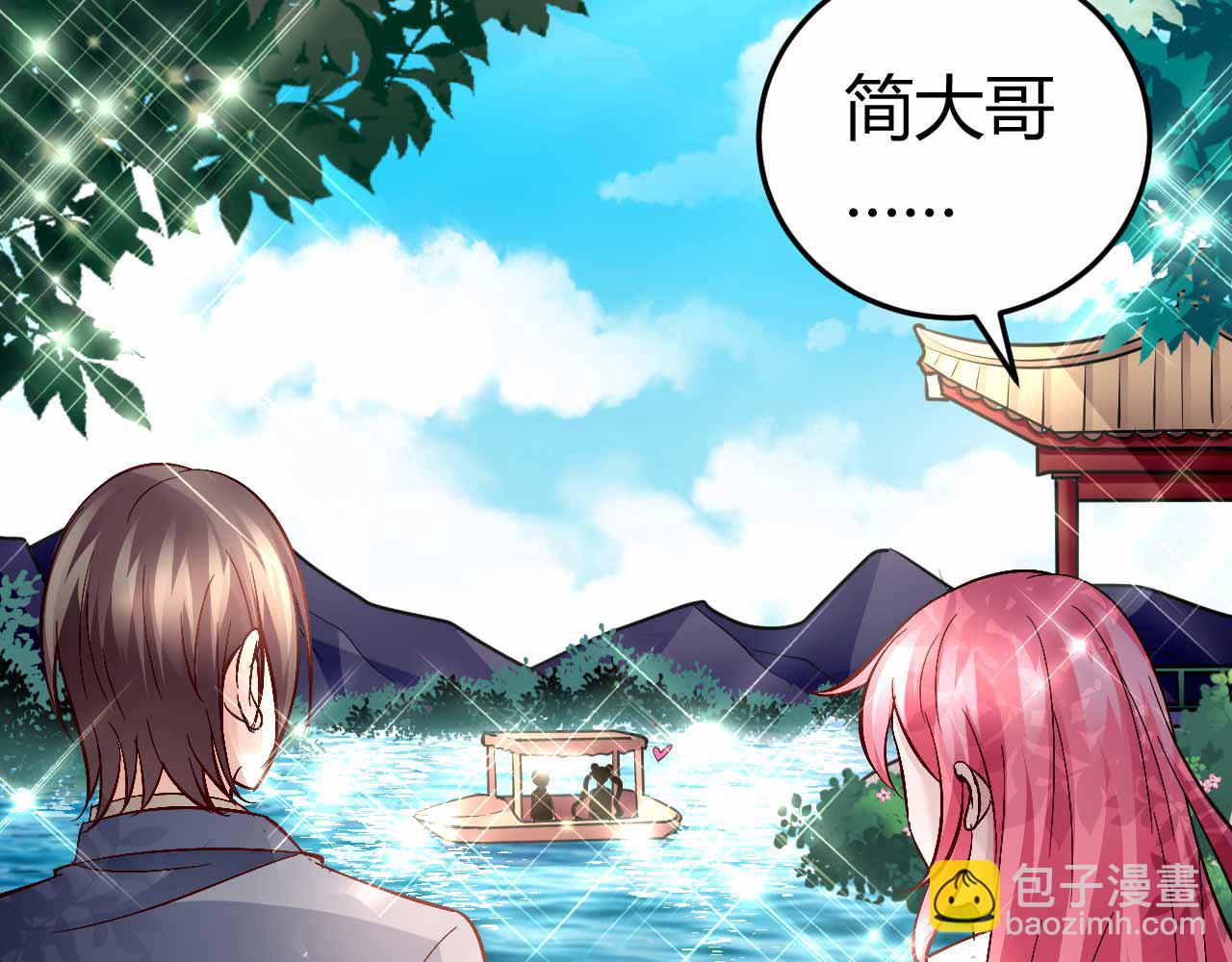 第七十五话-第75话