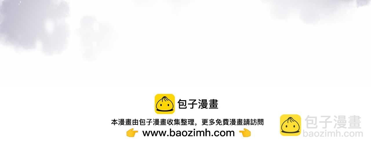 第七十五话-第75话