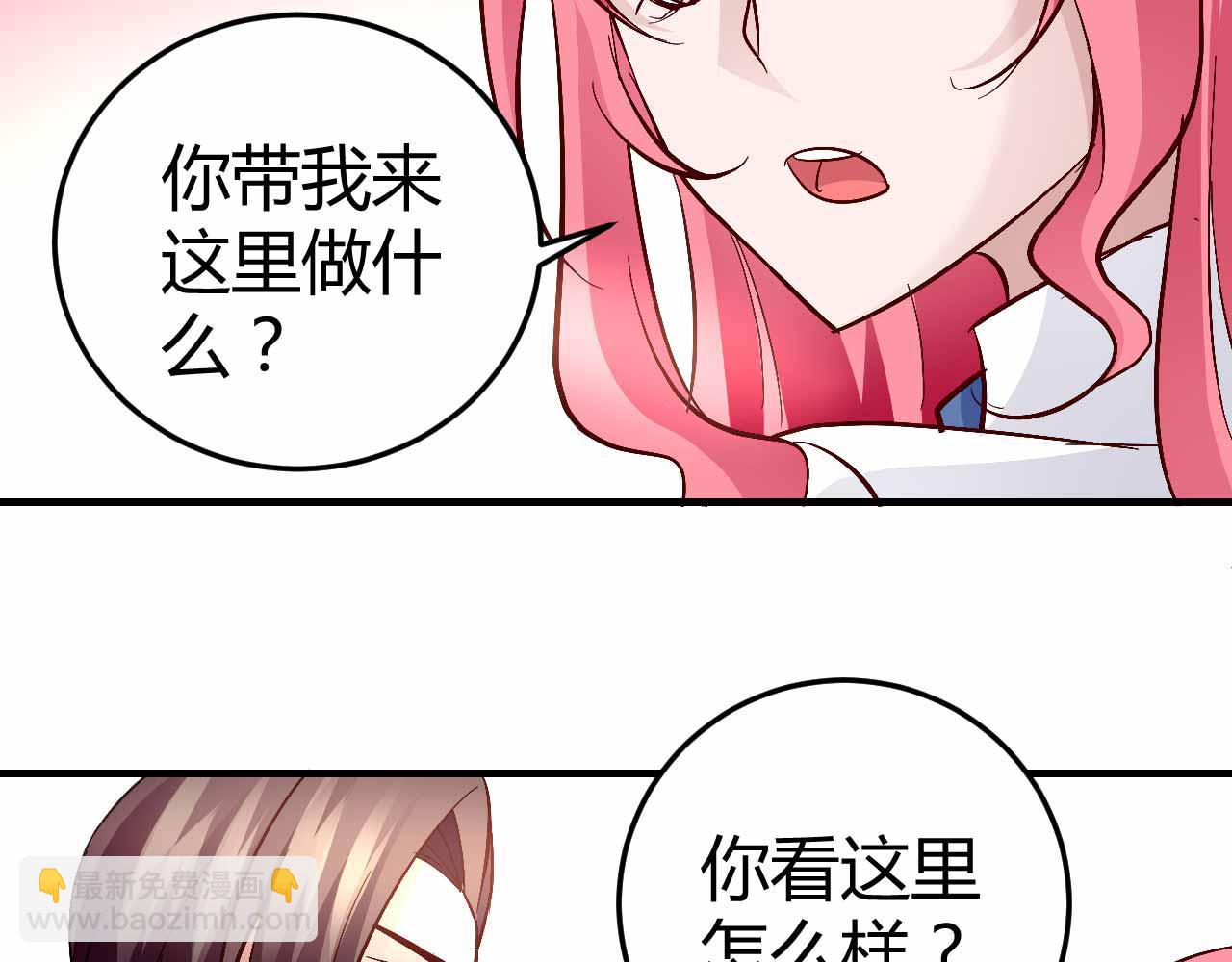 第七十五话-第75话