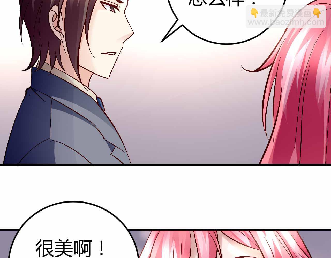 第七十五话-第75话