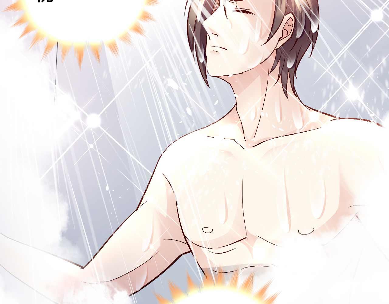 第七十七话(1/2)-第77话