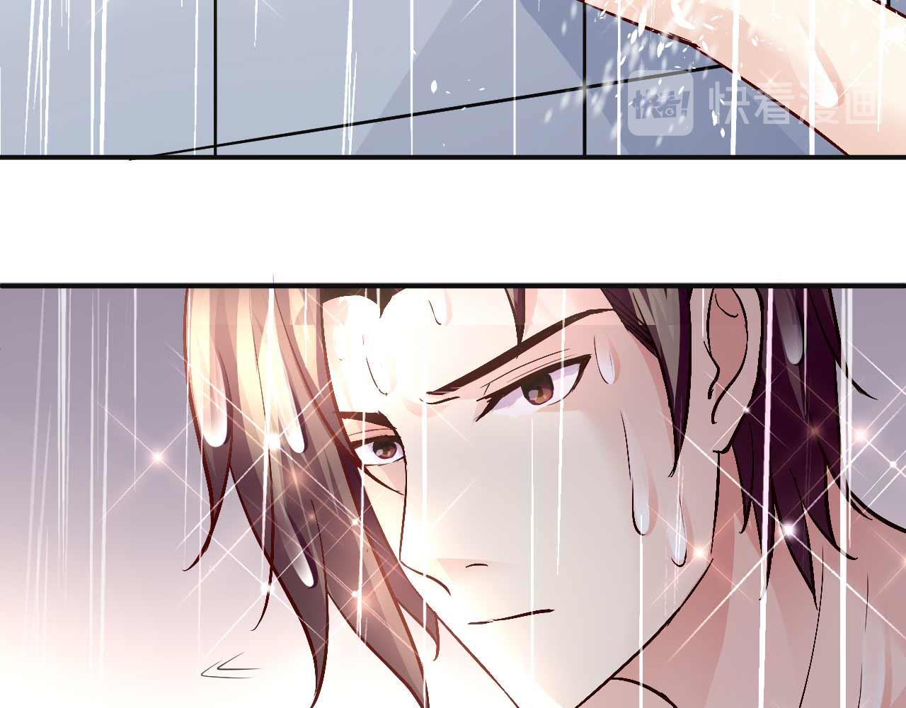 第七十七话(1/2)-第77话