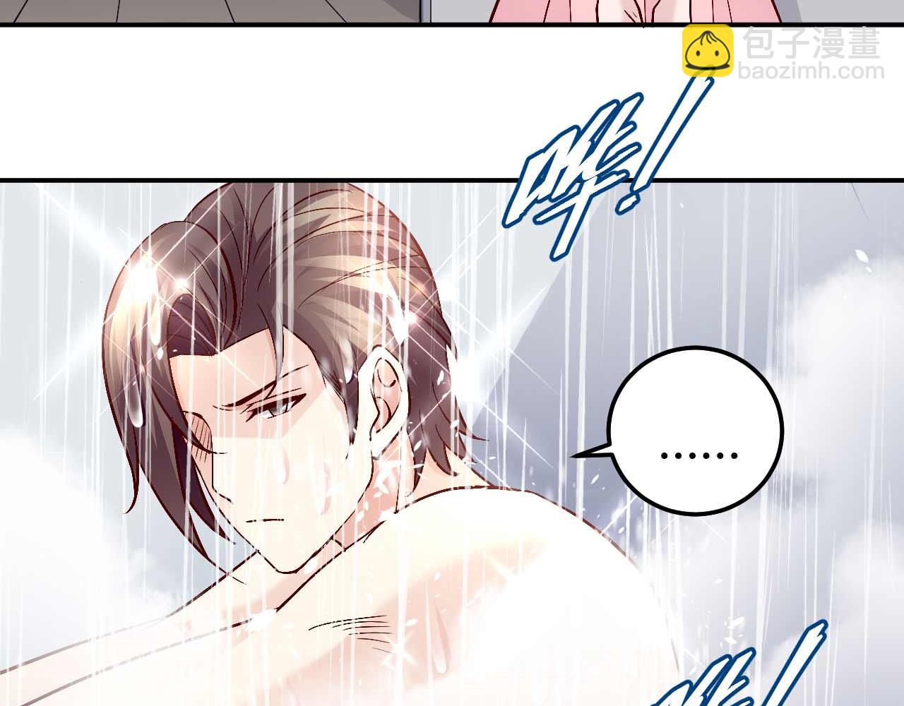 第七十七话(1/2)-第77话