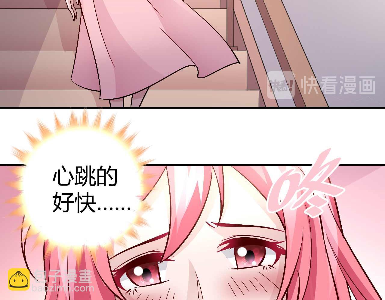 第七十七话(1/2)-第77话