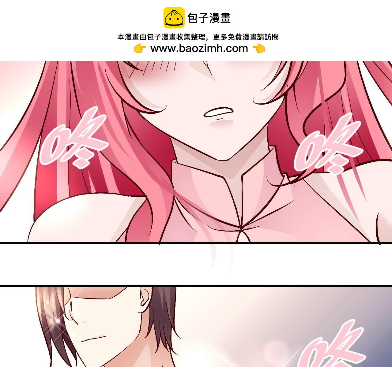 第七十七话(1/2)-第77话