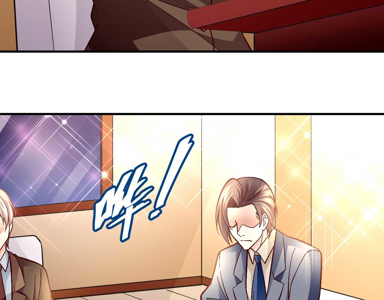 第七十九话(1/2)-第79话