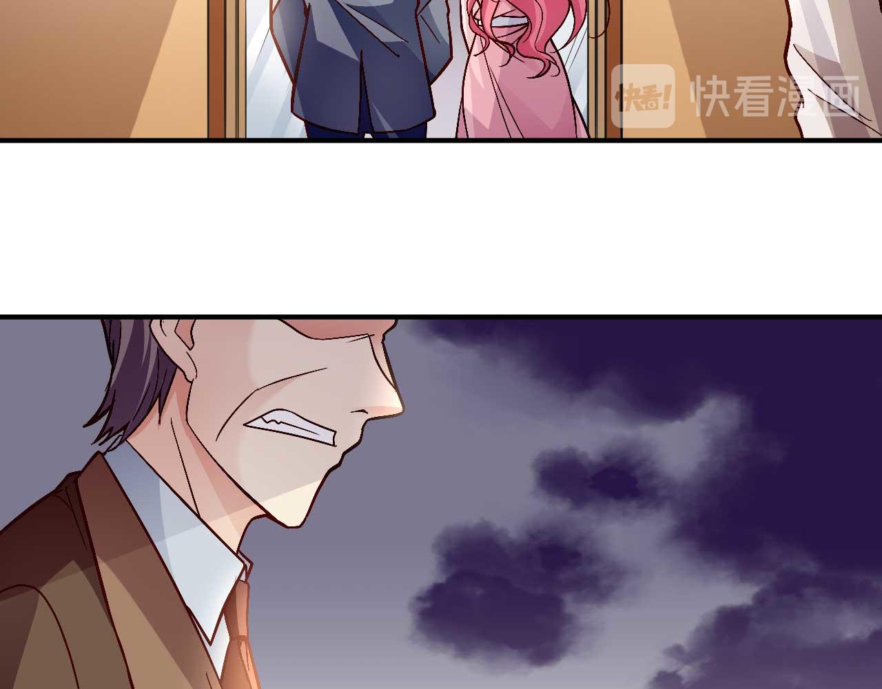 第七十九话(1/2)-第79话