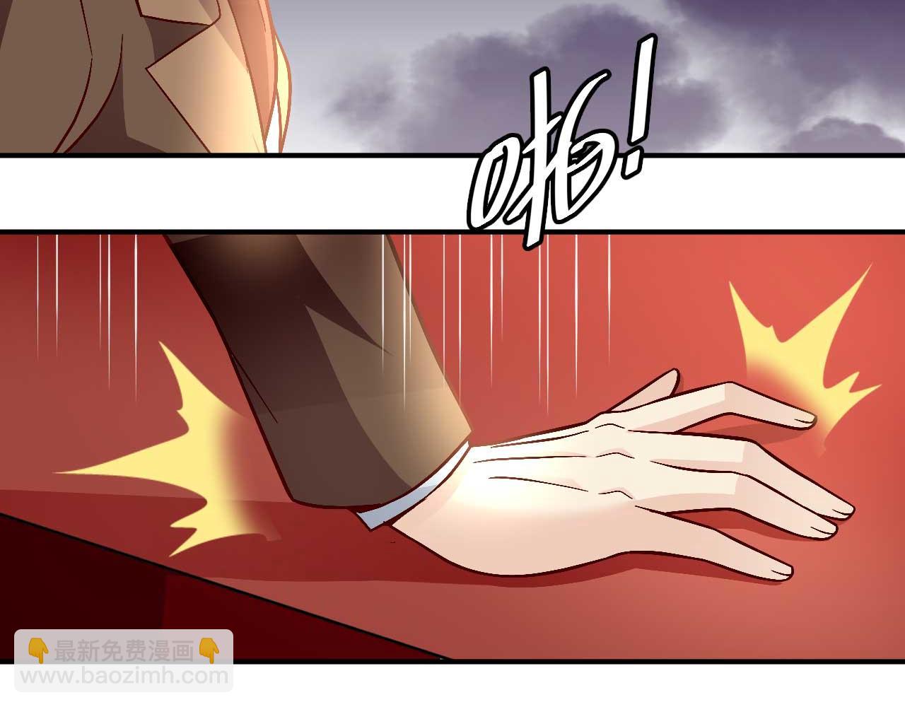 第七十九话(1/2)-第79话